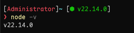 Node