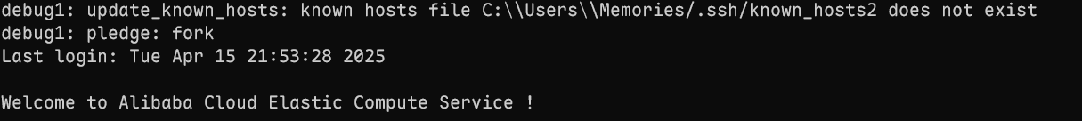 ssh-connect